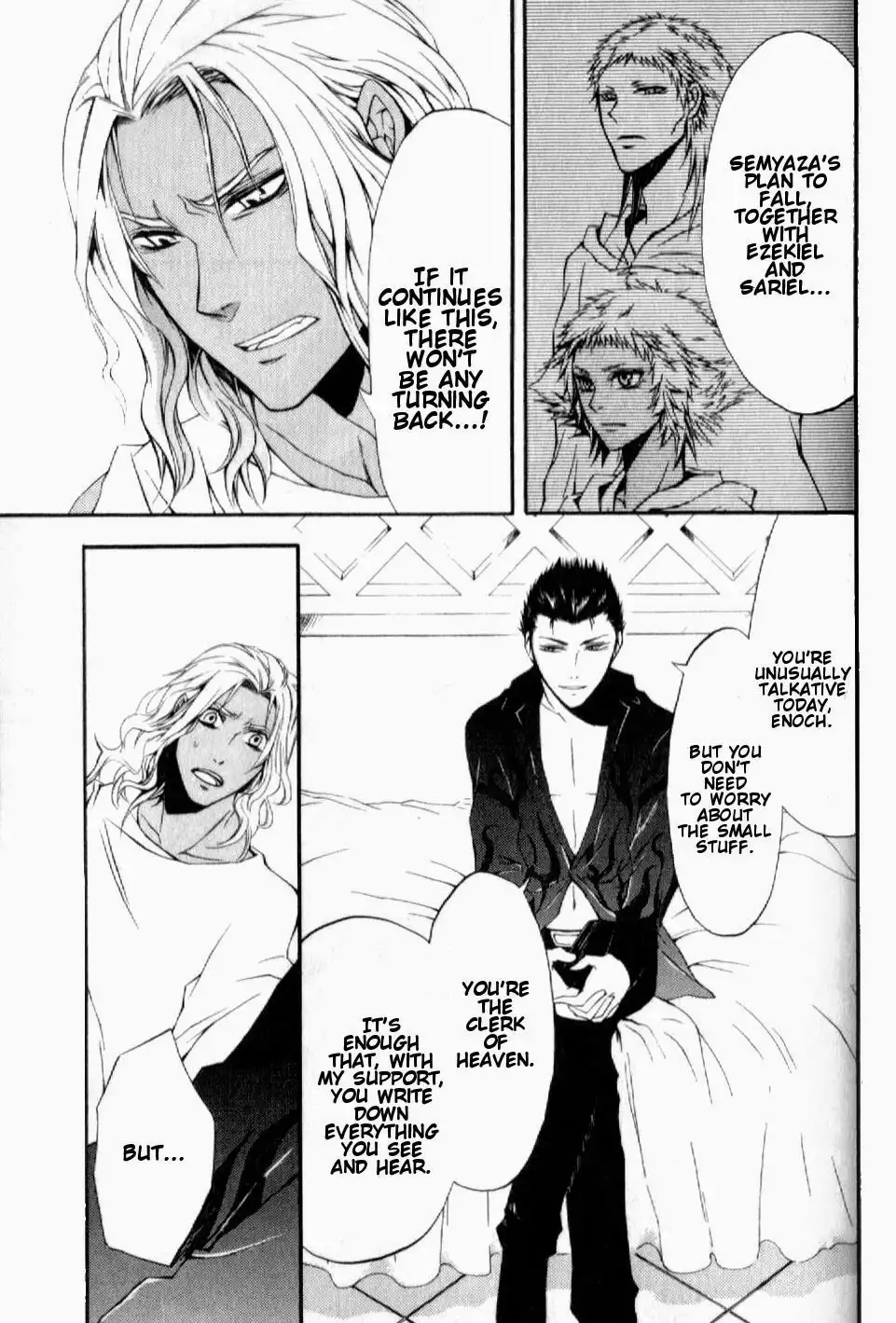 El Shaddai Gaiden - Exodus Chapter 5 9